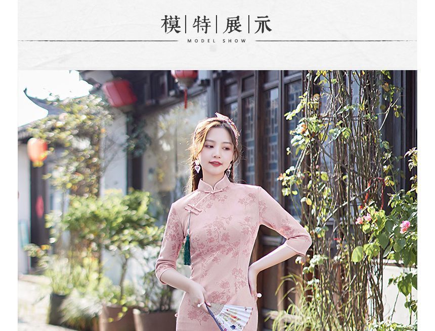 3/4-Sleeve Floral Slit Midi Qipao