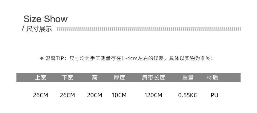 Shoulder Leather Faux Bag