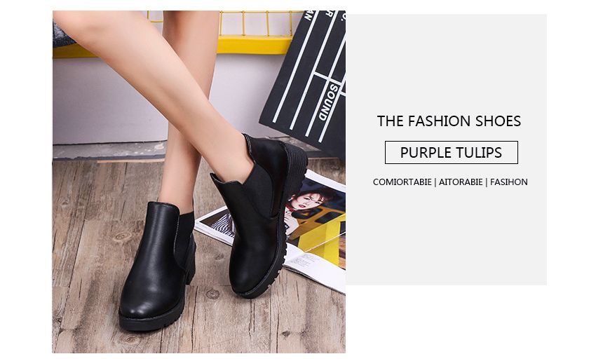 Faux Leather Ankle Boots