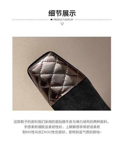 Square-Toe Quilted Panel Block Heel Knee-High Boots