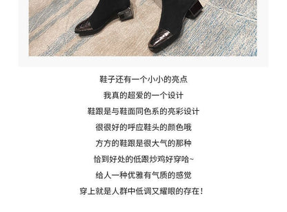 Square-Toe Quilted Panel Block Heel Knee-High Boots