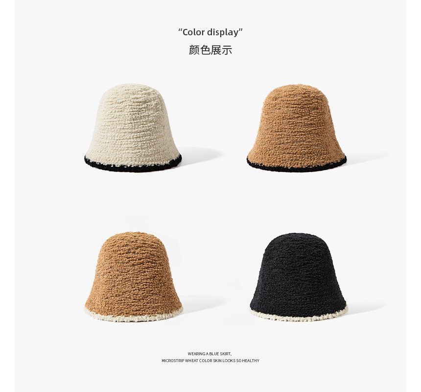 Contrast Trim Knit Bucket Hat