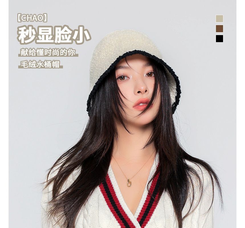 Contrast Trim Knit Bucket Hat