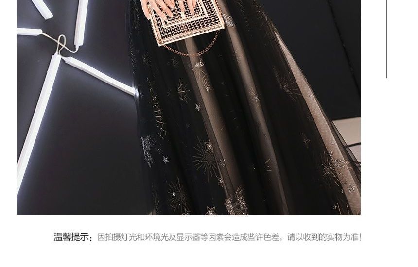 Star Print Off-Shoulder Gown Evening A-Line