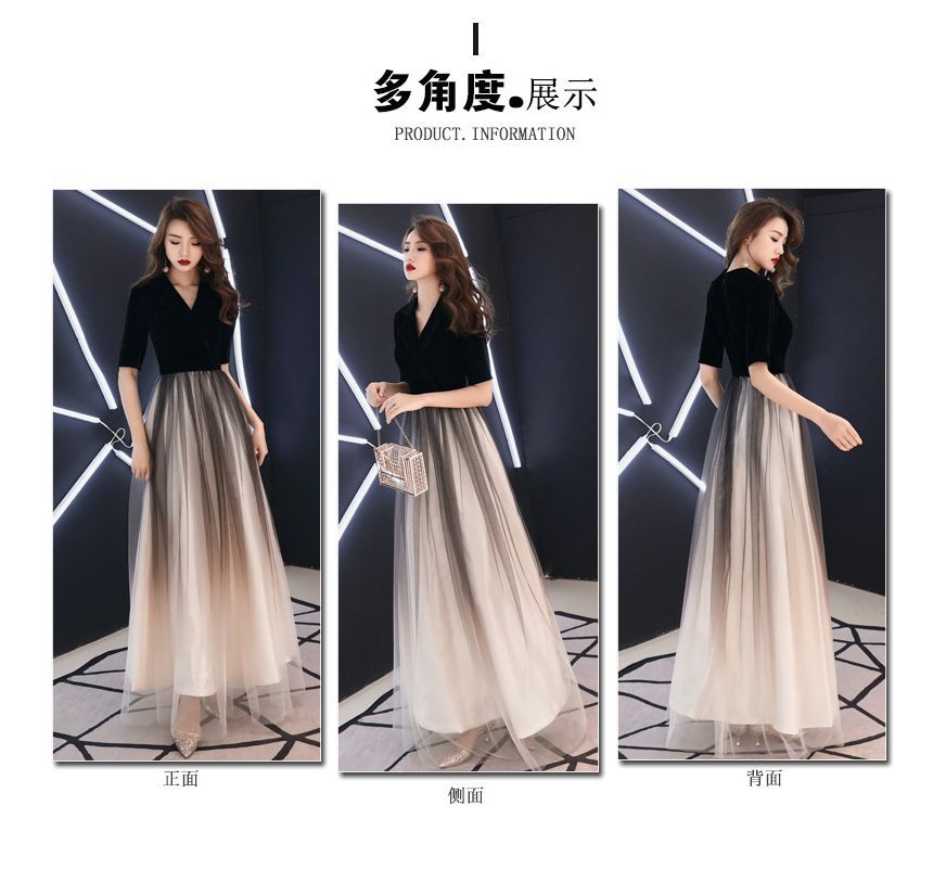 Short-Sleeve V-Neck A-Line Gown Ombre Evening