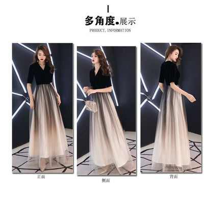 Short-Sleeve V-Neck A-Line Gown Ombre Evening