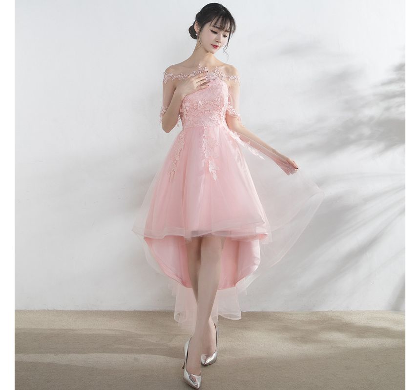 Short-Sleeve Lace Trim High Low Cocktail Dress