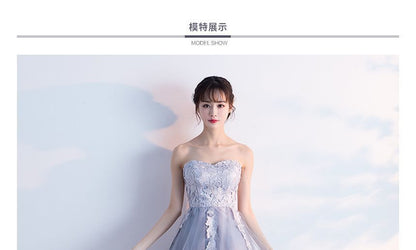 Short-Sleeve Lace Trim High Low Cocktail Dress