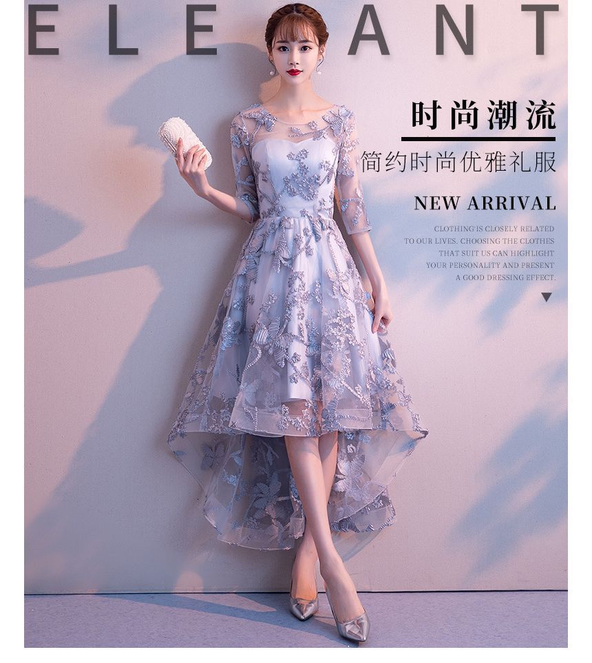 Elbow-Sleeve Floral Embroidered High Low Cocktail Dress