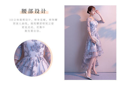 Elbow-Sleeve Floral Embroidered High Low Cocktail Dress