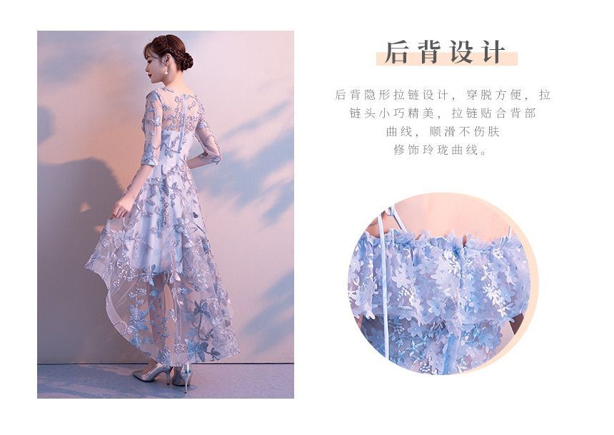 Elbow-Sleeve Floral Embroidered High Low Cocktail Dress