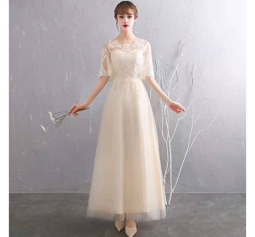 Short-Sleeve Floral Embroidered A-Line Evening Gown