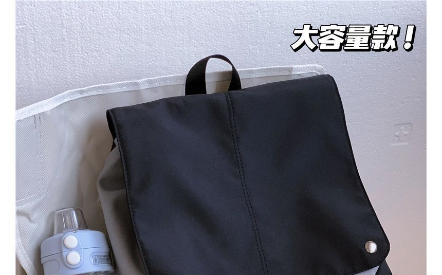 Lightweight Two Tone Flap Backpack