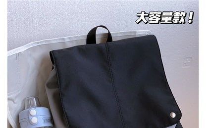 Lightweight Two Tone Flap Backpack