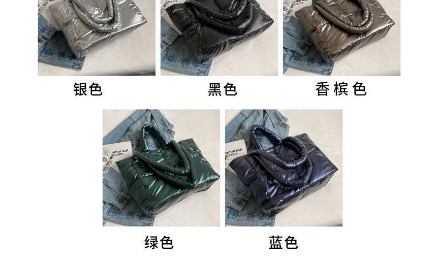 Sac fourre-tout matelassé