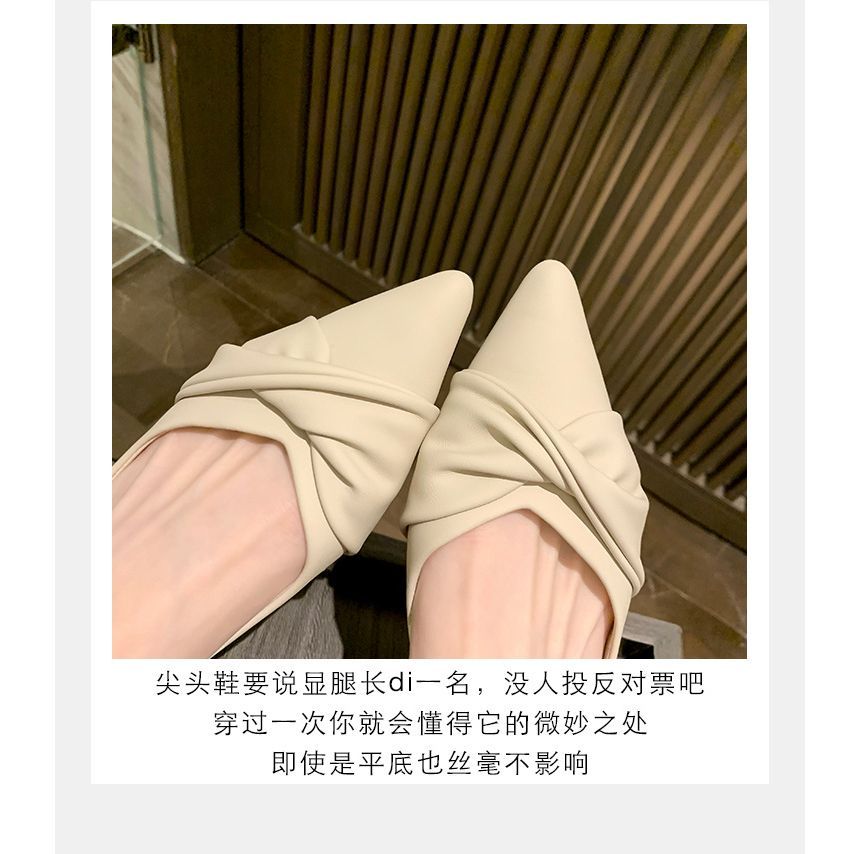 Knotted Pointed-Toe Flats