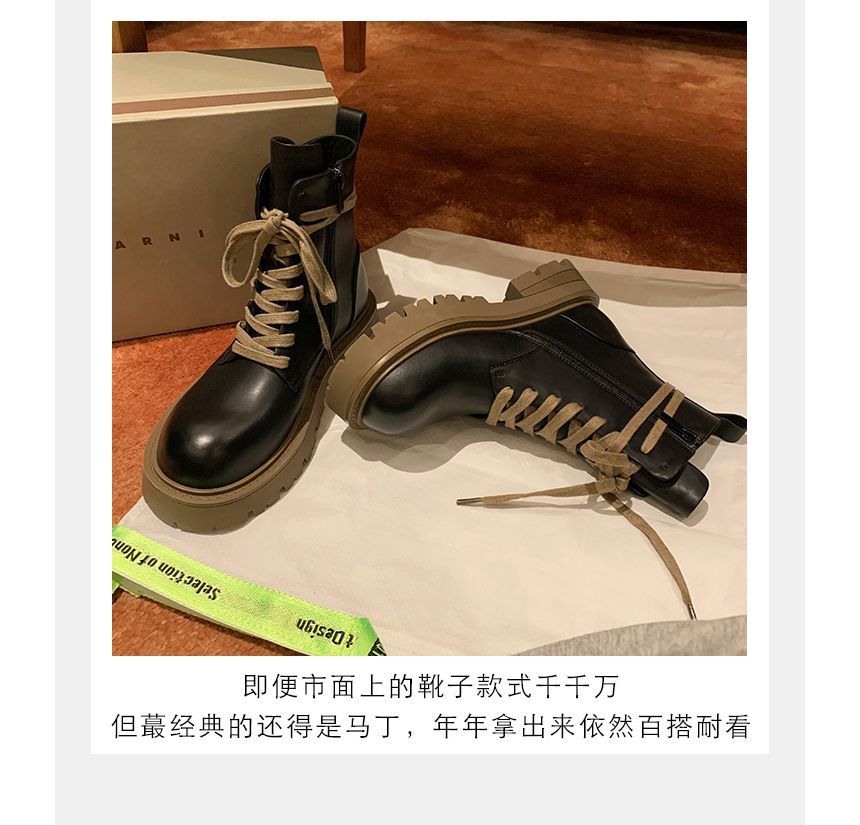 Color Block Chunky-Heel Short Boots