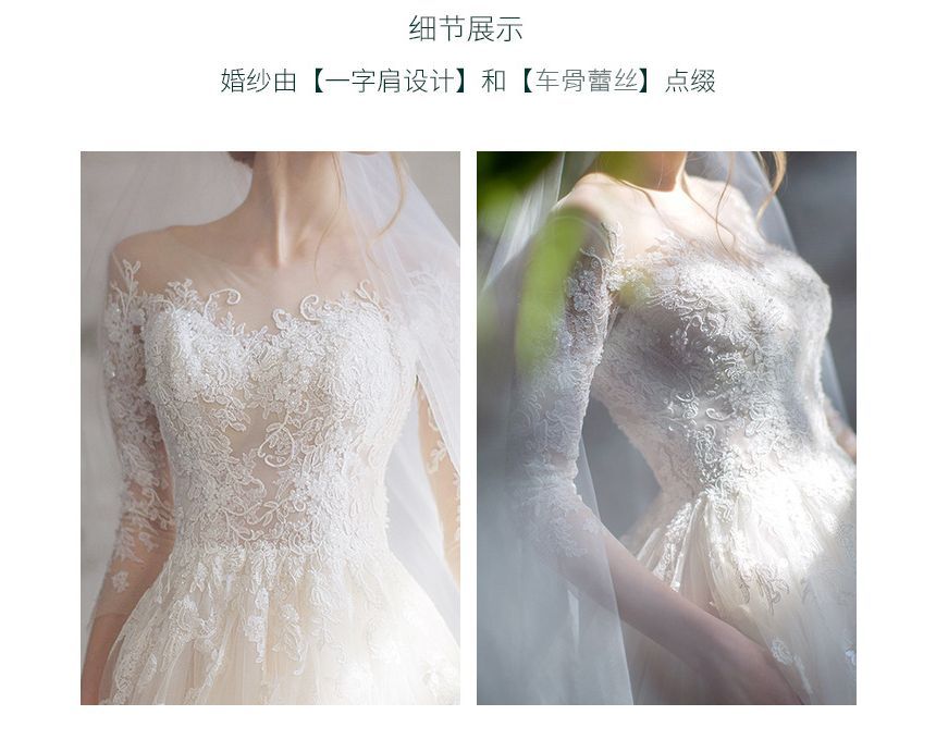 3/4-Sleeve Boat Neck Lace Mesh A-Line Wedding Gown