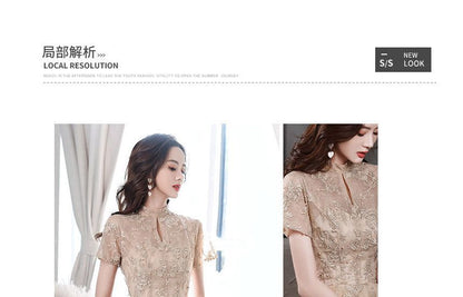 A-Line Embroidered Dress Cocktail Short-Sleeve Evening / Faux Flower Neck Mock Gown Pearl
