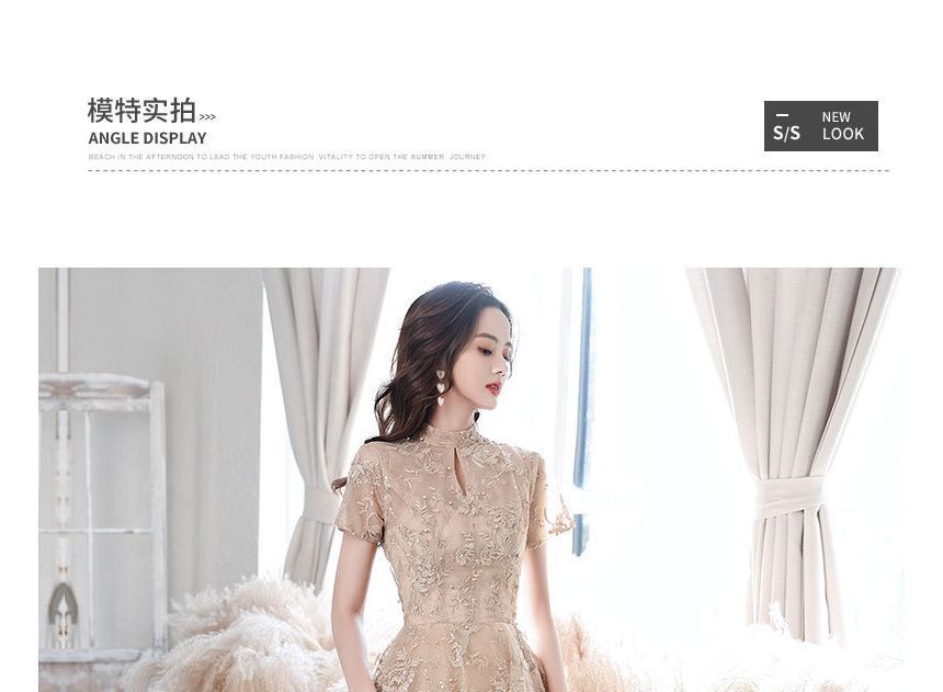 Short-Sleeve Mock Neck Flower Embroidered Faux Pearl A-Line Cocktail Dress / Evening Gown
