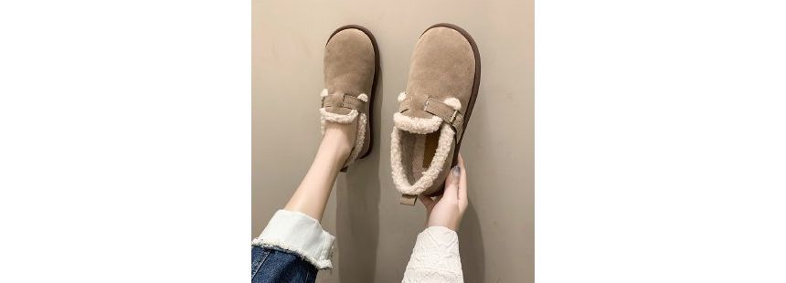 Trim Fluffy Moccasins