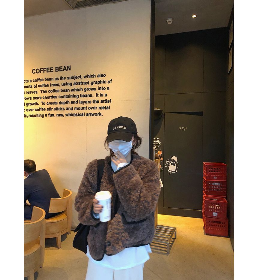 Crew Neck Contrast Trim Fluffy Button Jacket