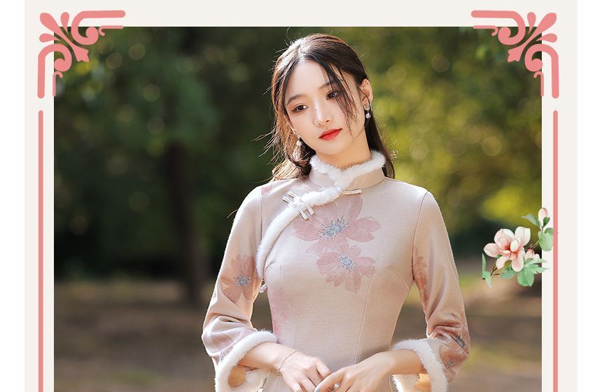 Fluffy Trim Floral Slit Midi Qipao