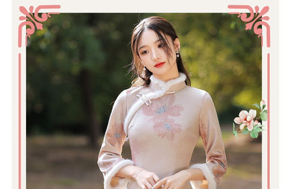 Fluffy Trim Floral Slit Midi Qipao