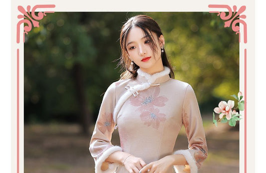 Fluffy Trim Floral Slit Midi Qipao