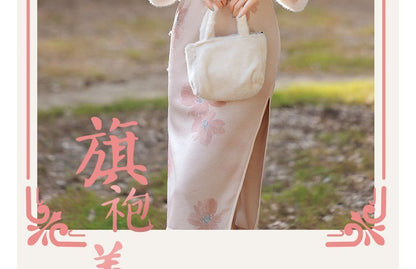 Fluffy Trim Floral Slit Midi Qipao