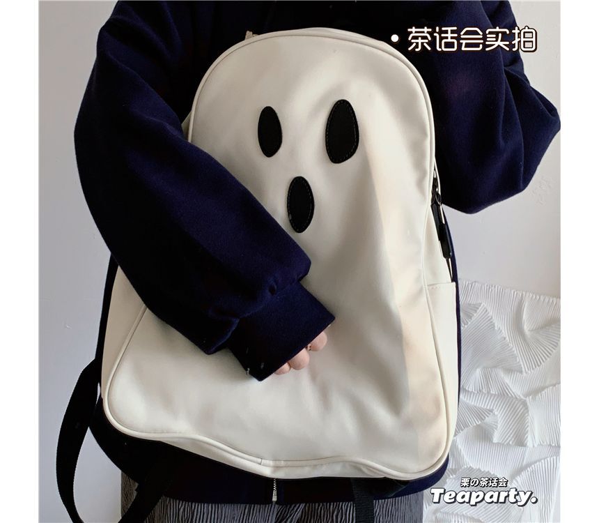 Ghost Expression Backpack