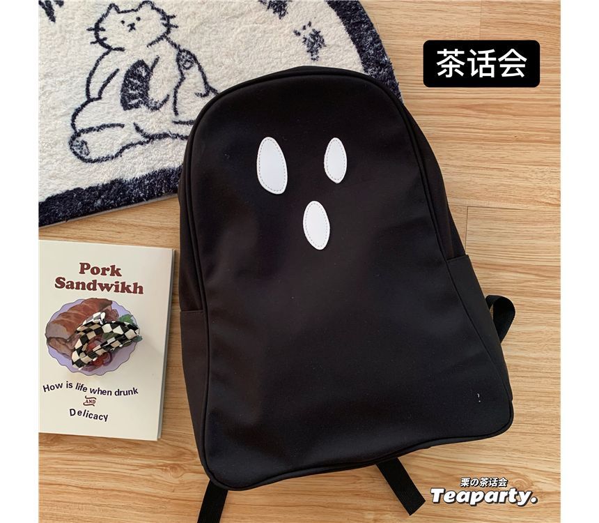 Ghost Expression Backpack