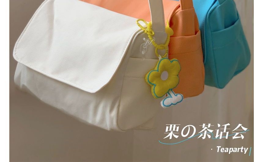 Plain Polyester Messenger Bag