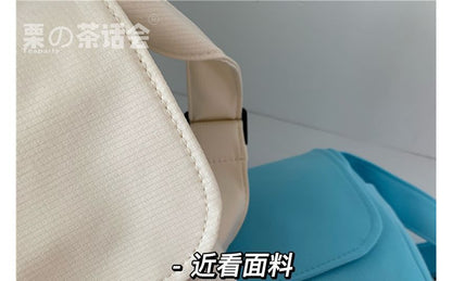 Plain Polyester Messenger Bag