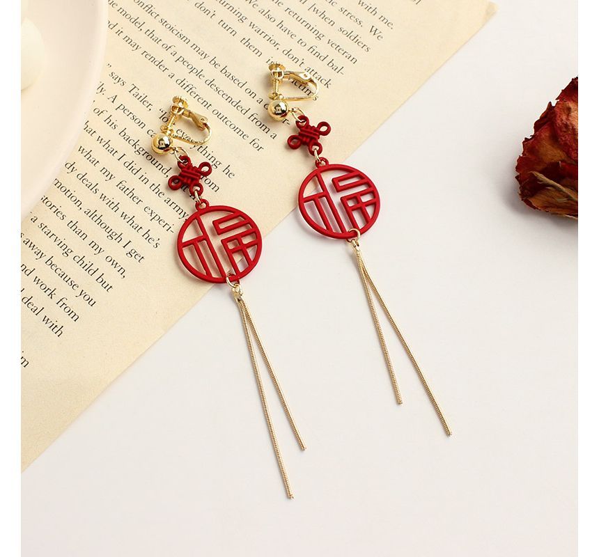 Chinese Characters Fringed Earring / Clip-On Earring