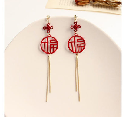 Chinese Characters Fringed Earring / Clip-On Earring
