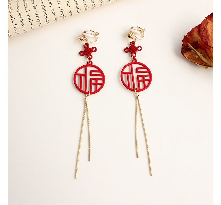 Chinese Characters Fringed Earring / Clip-On Earring