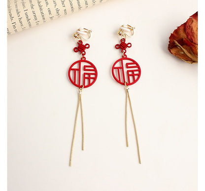 Chinese Characters Fringed Earring / Clip-On Earring