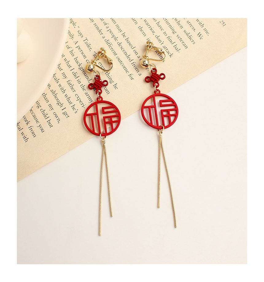 Chinese Characters Fringed Earring / Clip-On Earring