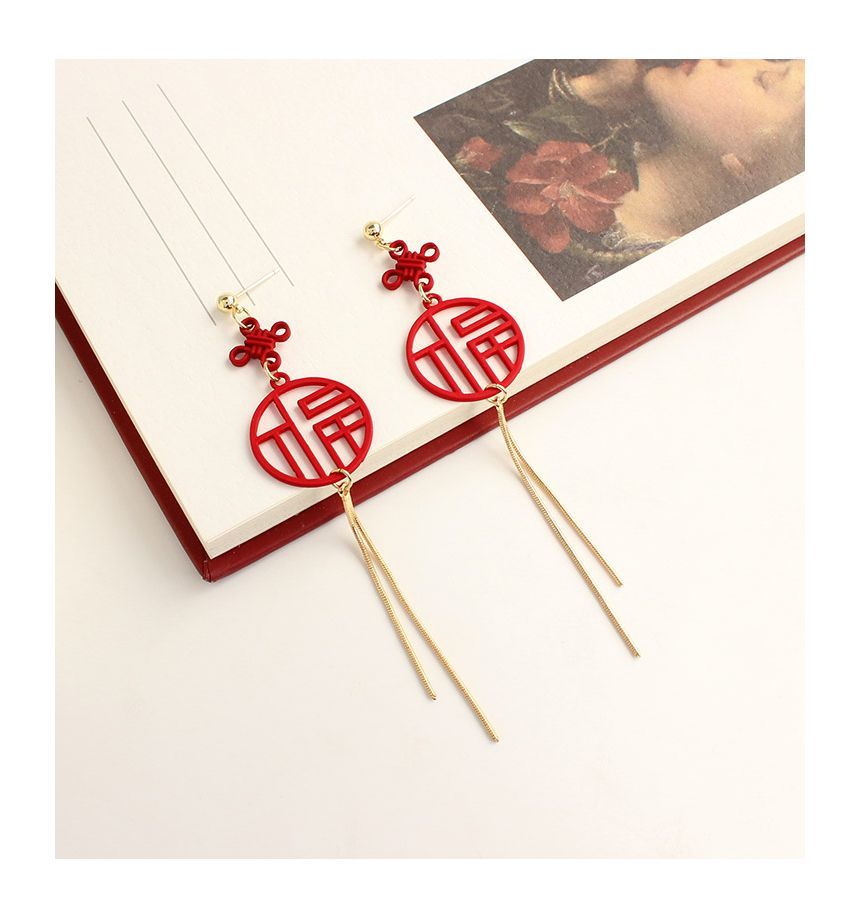 Chinese Characters Fringed Earring / Clip-On Earring