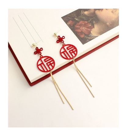 Chinese Characters Fringed Earring / Clip-On Earring