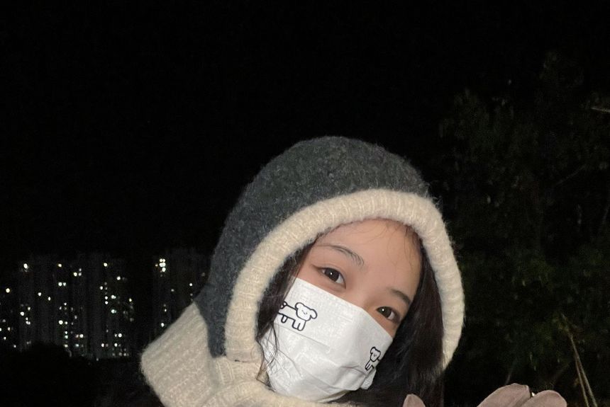 Two-Tone Knit Balaclava Hat