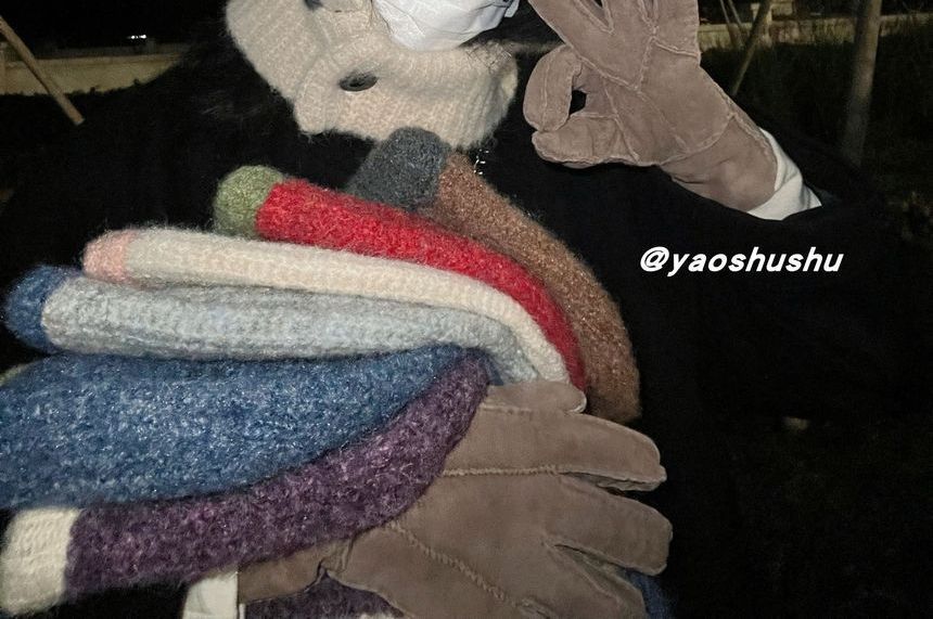 Two-Tone Knit Balaclava Hat