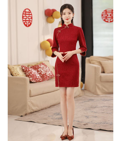 Elbow-Sleeve Lace Mini Qipao
