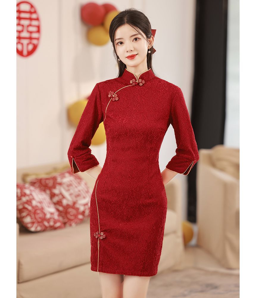 Elbow-Sleeve Lace Mini Qipao
