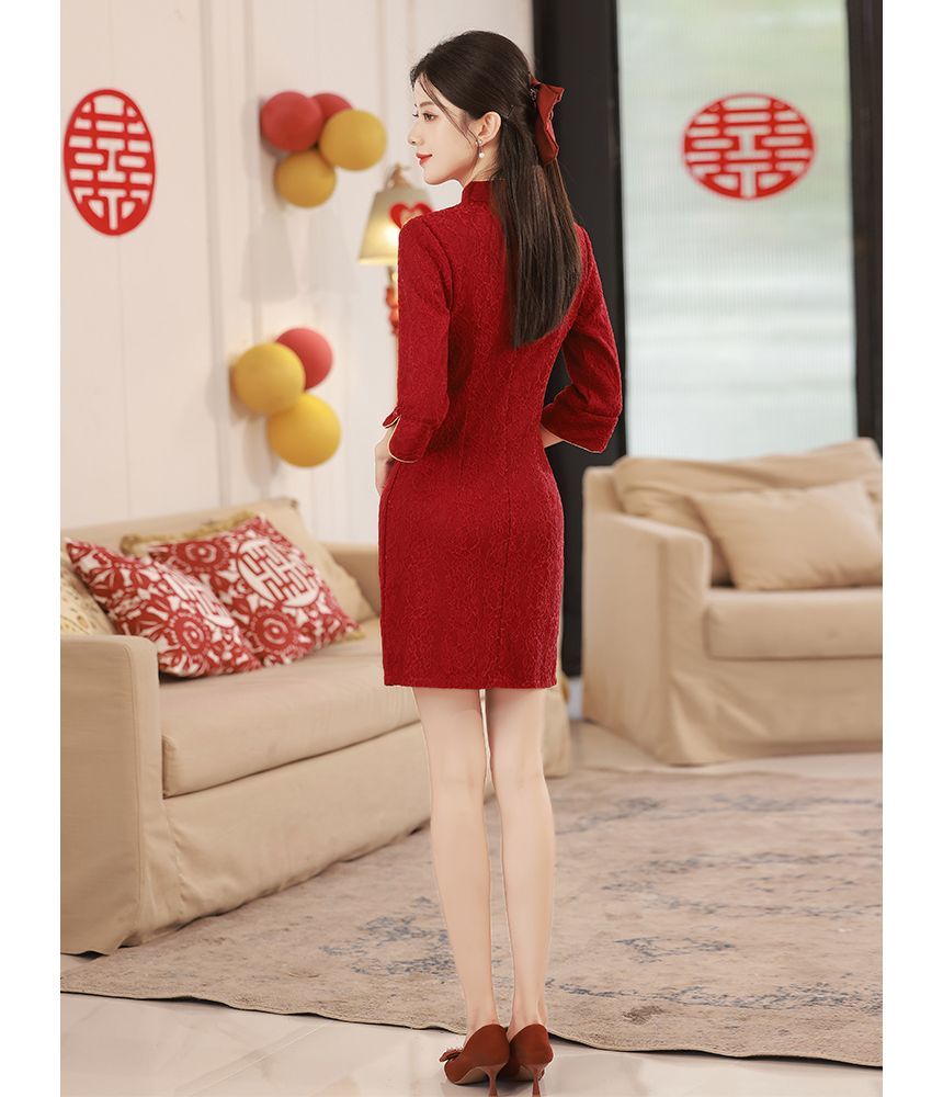 Elbow-Sleeve Lace Mini Qipao