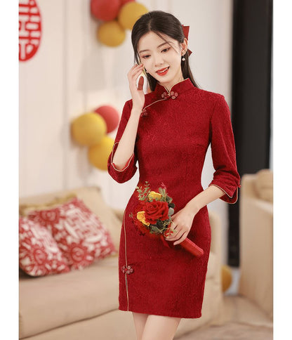Elbow-Sleeve Lace Mini Qipao