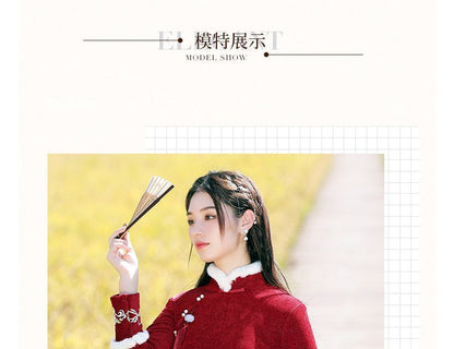 Long-Sleeve Fleece Trim Floral A-Line Qipao