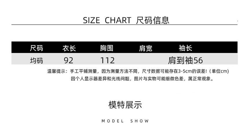 Plain Open Front Faux Fur Long Cardigan