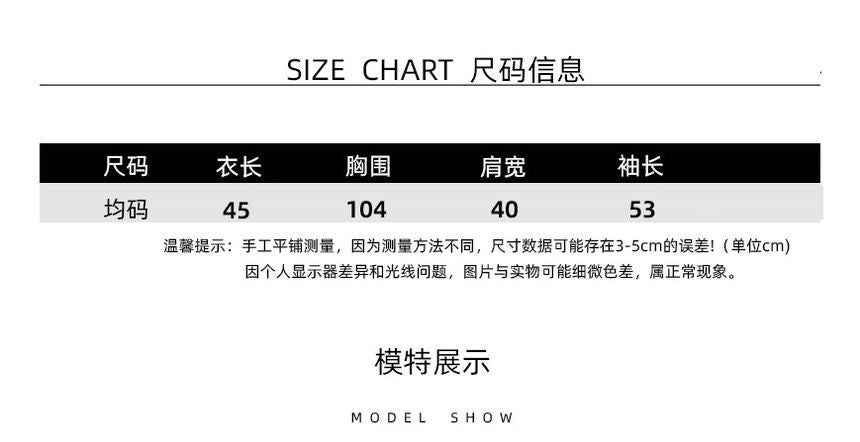 V-Neck Ribbon Accent Faux Fur Button-Up Cardigan